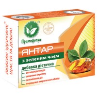 Янтарна кислота для схуднення із зеленим чаєм | Примафлора